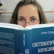 Анна Сердюк on My World.