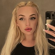 Арина Слугина Инстаграм