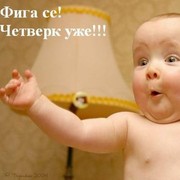 Sergey Cher on My World.