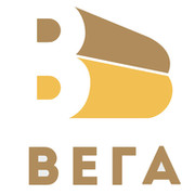 Ооо вега. Вега.