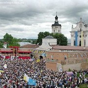 BERDICHEV FOREVER! группа в Моем Мире.