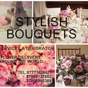 STYLISH BOUQUETS группа в Моем Мире.