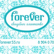 FOREVER - Выездная регистрация, Свадьба. Омск. группа в Моем Мире.