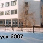 Фото 21 школы экибастуз