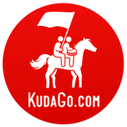 KudaGo — афиша Екатеринбург. группа в Моем Мире.