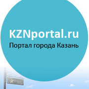 KZNportal.ru - Социальная группа Казани  группа в Моем Мире.