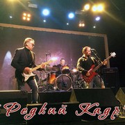Концерт блюз-рок-группы "Редкий Кадр" (г. Москва) группа в Моем Мире.