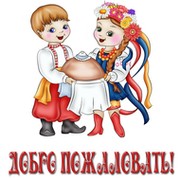 САХАДЖА ЙОГА в городах Крыма!! группа в Моем Мире.