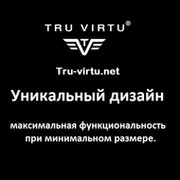 Интернет магазин аксессуаров TRU VIRTU группа в Моем Мире.