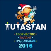 TUTASTAN группа в Моем Мире.