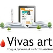 Студия web-дизайна VivasArt. Разработка сайтов. группа в Моем Мире.