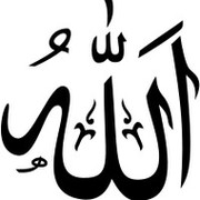 Allah-Islam группа в Моем Мире.