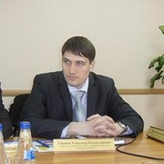 Александр Тихонов on My World.