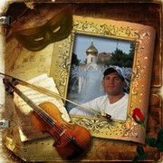 Александр Литвинов on My World.