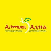 Алтын Алма on My World.