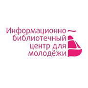Библиотечный центр для молодёжи on My World.