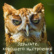 Юрий Иванов on My World.