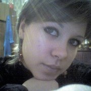 Юлия Фролова on My World.