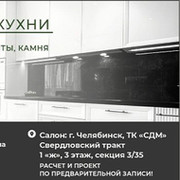 Мария Вайнбергер on My World.