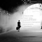 Арина;-) ;-) on My World.
