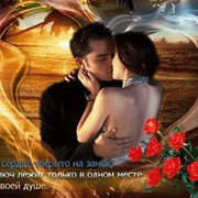 Сергей Воротников on My World.