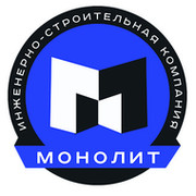 Ооо иск. ООО монолит. ООО монолит логотип. Монолит фирма в Москве. СК монолит Санкт-Петербург.