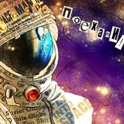 Алексей ............ on My World.