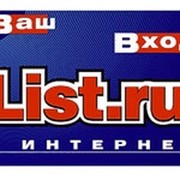 Site list ru