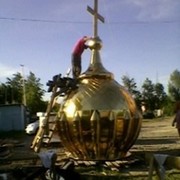 сайтула байтулин on My World.