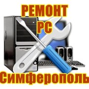 Отдых В судаке 2011 on My World.