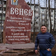 Андрей Агапов on My World.