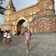 Айнура Бергенова on My World.