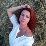 Albina ***** on My World.
