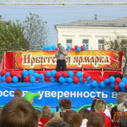 александр клещёв on My World.