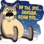 Ержан Толепов on My World.
