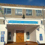 Amangeldinskaya shkola on My World.