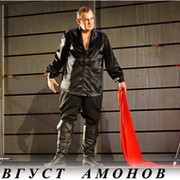 август амонов on My World.