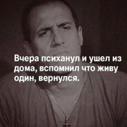 Андрей Хрупов on My World.