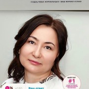 anara beisenova on My World.