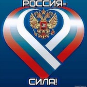 Михаил Ануприев on My World.
