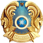 Дамир Апенов on My World.