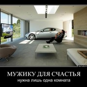 ArteM _ on My World.