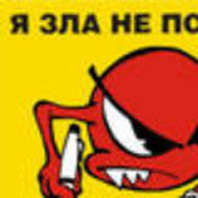 Дима Куликов on My World.