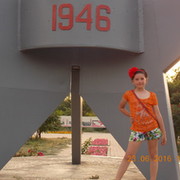 Ульяна Иванова on My World.