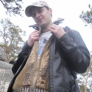Та еще сволоч ---+++--- on My World.