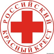 Красный крест on My World.