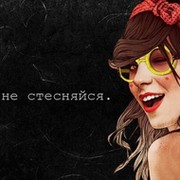 Татьяна Демкова on My World.
