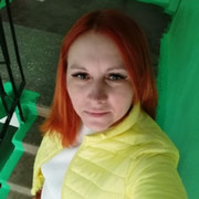 Олеся Кондратьева on My World.