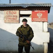 Леший *** on My World.