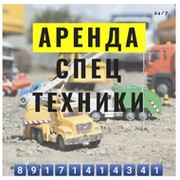 Константин Кольцов on My World.